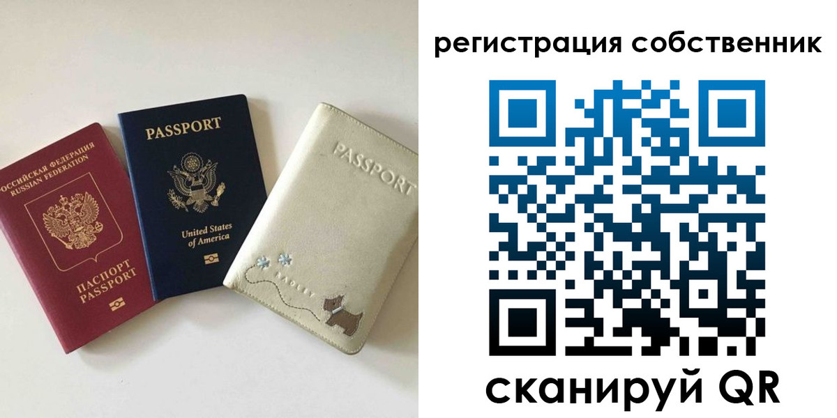 форма 3 в Каргате